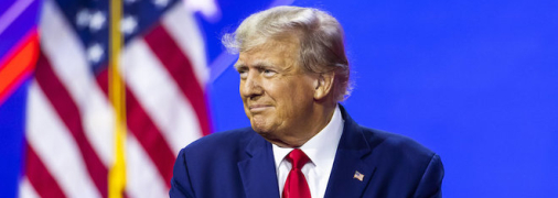 Дональд Трамп