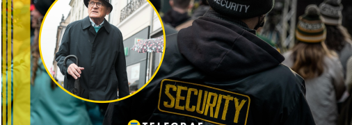 У Києві шукають пенсіонера-охоронця