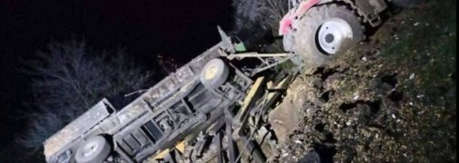 Місце вибуху