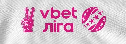 13 клубов УПЛ уже объединились в телепул