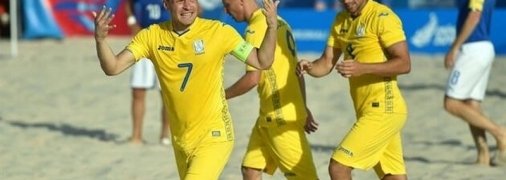 УАФ высказалась по поводу запрета сборной Украины ехать в Россию