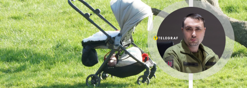 Кирило Буданов