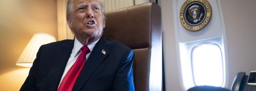 Дональд Трамп