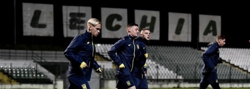Тренировка сборной Украины