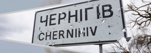 Після вибухів у небо піднявся дим