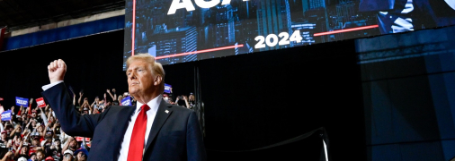 Дональд Трамп