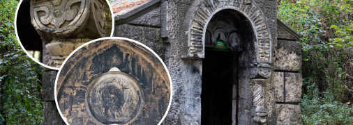 Склеп Качковских