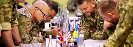 Штаб у Вісбадені