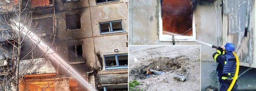 Оккупанты обстреляли жилые дома в Луганской области