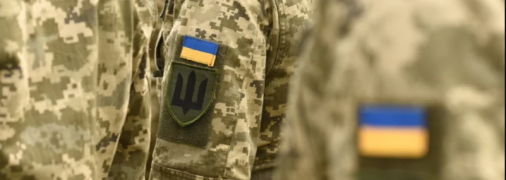 В Украине продолжается военное положение