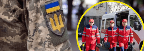 Медикам не дозволили забрати пацієнта