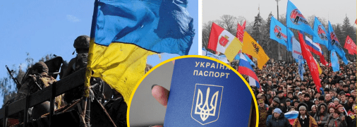 Колаж "Телеграфу"