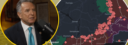 Віткофф зробив дуже антиукраїнську заяву