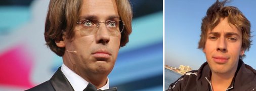 Максим Галкін: ліворуч - старіше фото, праворуч - нове