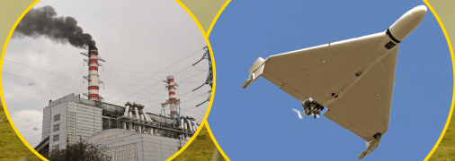 Обстріл "Шахедами" Трипільської ТЕС