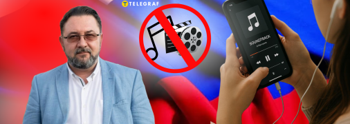 Російська музика