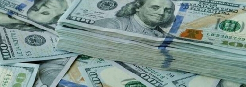 Что будет с курсом доллара в Украине до конца весны 2023 года