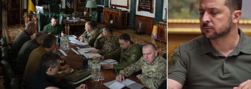 Коллаж "Телеграф"