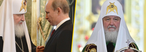 Патриарх Кирилл едва не потерял сознание в Санкт-Петербурге, его вели под руки в скорую