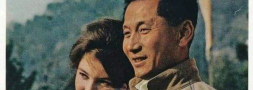 Останній принц Корейської імперії Ї Ґу зі своєю дружиною Юлією