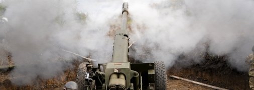 Война в Украине