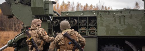 ЗСУ працюють