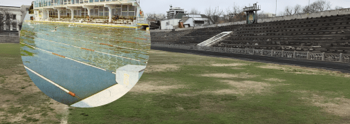 Стадіон СКА занепав