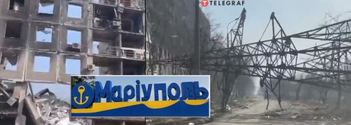 Морские ворота Донбасса – цель номер один для российской армии