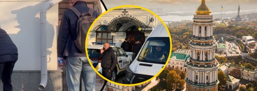 Києво-Печерська Лавра