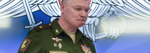 Спикер Игорь Конашенков, обычно зачитывающий российские сводки