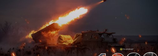 Хронологія 1092 день війни Росії проти України