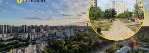 Виноградарь