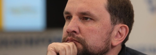 Володимир В'ятрович