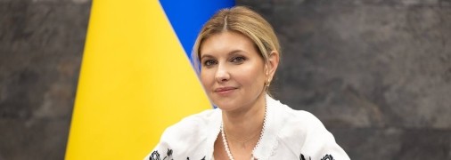 В гардеробі першої леді багато красивих вишиванок