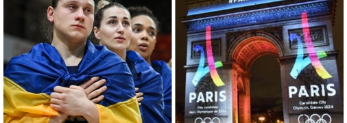 Наші баскетболістки можуть відмовитись від відбору на ОІ-2024