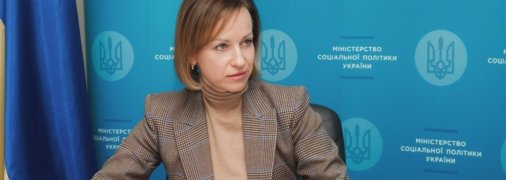 Марина Лазебна