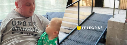 Виталий Мизин