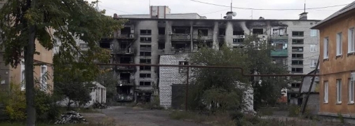 Лиман после оккупации