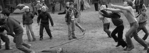 Діти в СРСР грали все, що потрапить під руку