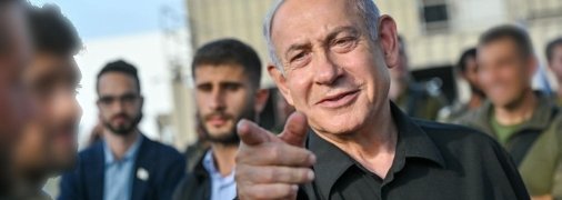 Биньямин Нетаньяху