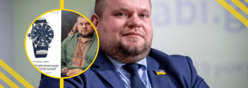 Андрей Клочко