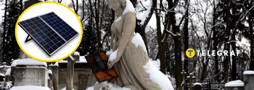 Сонячна панель та Личаківське кладовище