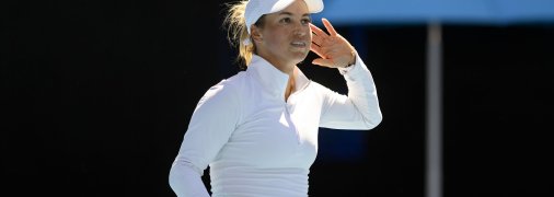 Юлия Путинцева