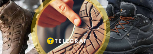 Правильна конструкція підошви допомагає зберегти тепло й упевненіше ходити взимку