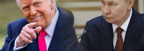 Дональд Трамп та Володимир Путін