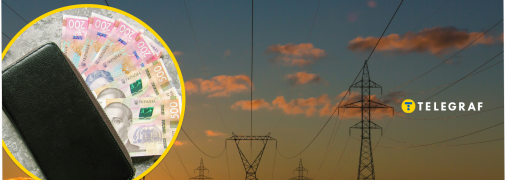 Борги за електроенергію в Києві