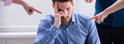 Терпеть издевательства на рабочем месте не стоит