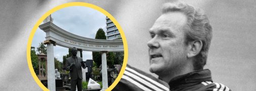 Валерій Лобановський похований на Байковому кладовищі