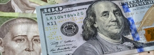 Открытые источники