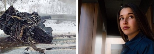 Салямова загинула у ДТП